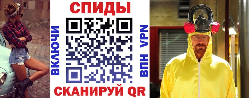 Amphetamine Premium  Купить  Соль-Илецк 