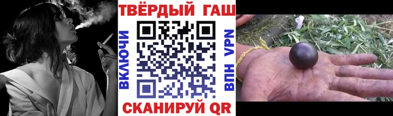 ГАШ Ice-O-Lator Соль-Илецк