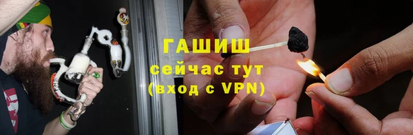 прущий лед Нефтегорск