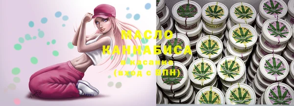 прущий лед Нефтегорск