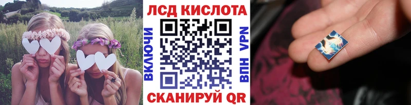 Купить закладки  Соль-Илецк  Марки N-bome 1,8мг 